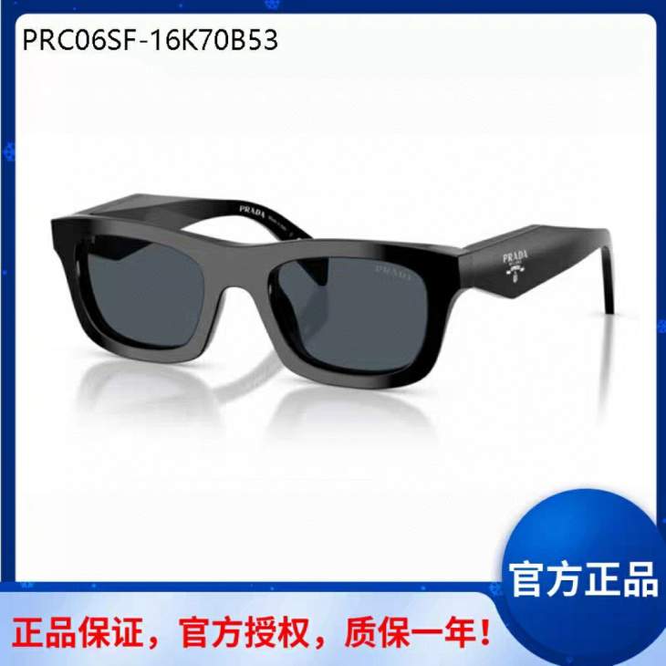 Picture of Prada Sunglasses _SKUfw77644534fw